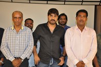 Terror Movie Press Meet